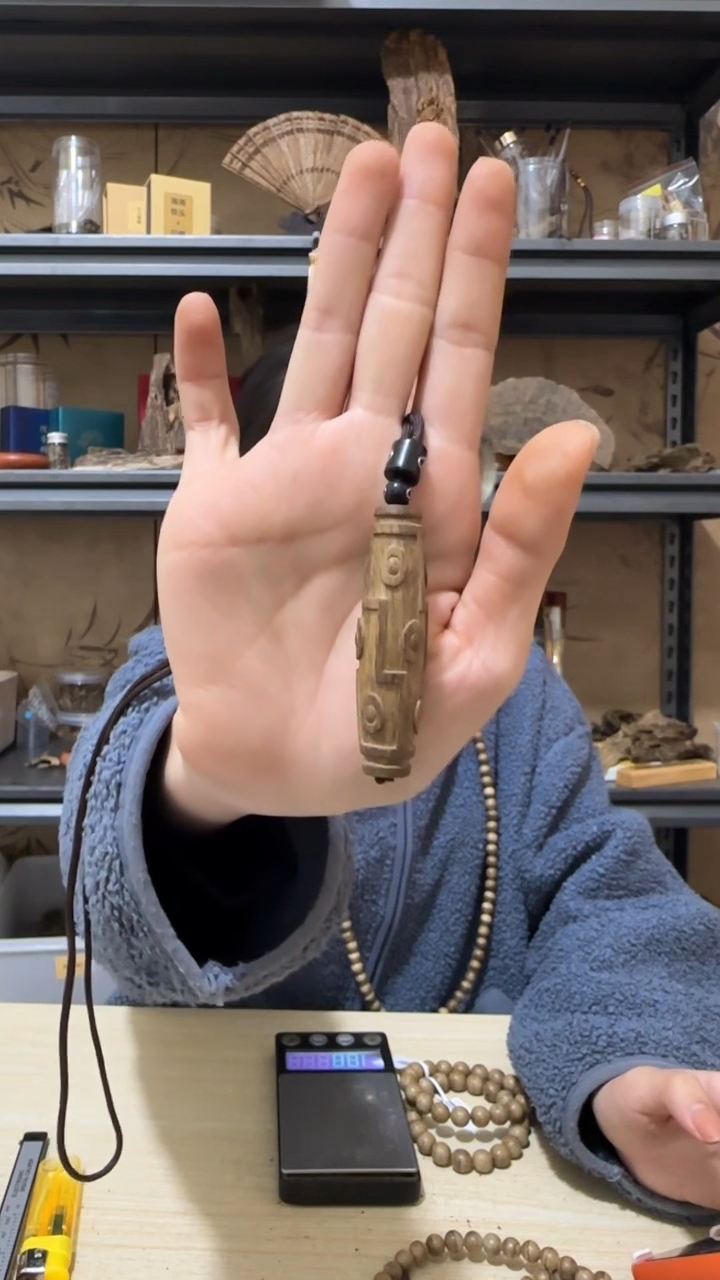 【闪购商品】沉香吊坠14号加里曼丹天珠野料吊坠