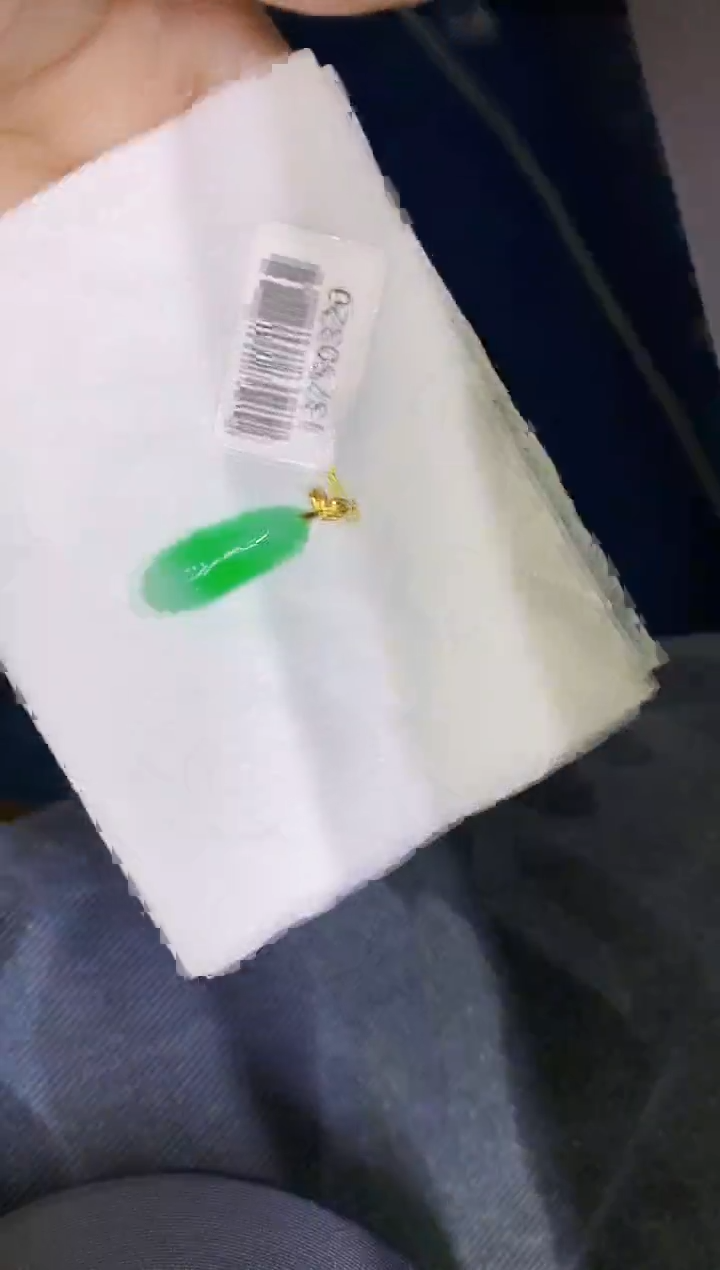 颈饰18K金镶嵌翡翠缅甸天然翡翠A货