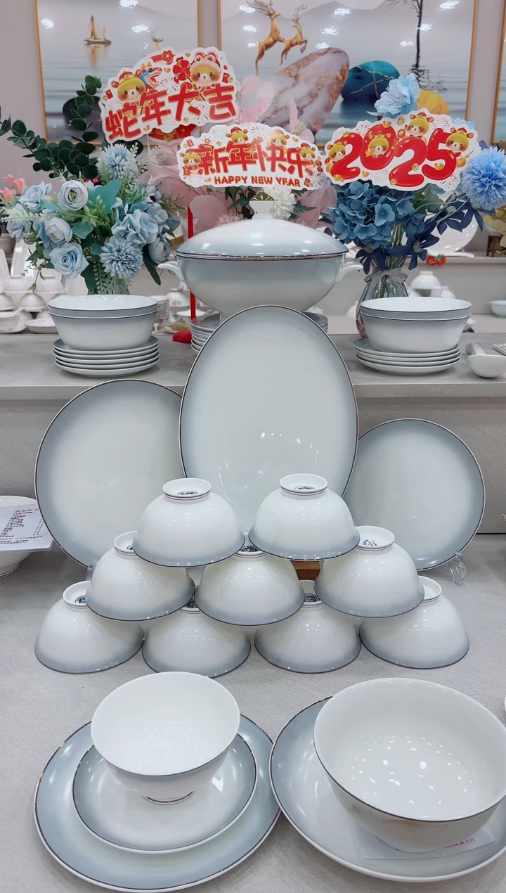 【闪购商品】碗出水芙蓉两个六寸高脚面碗