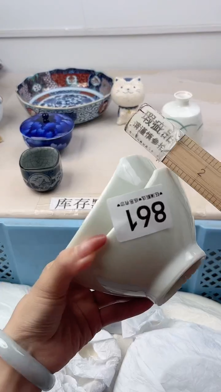 瓷片六*子861，，，，，，，，