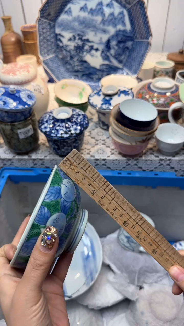 【闪购商品】902回流瓷器，默认微瑕，18包邮