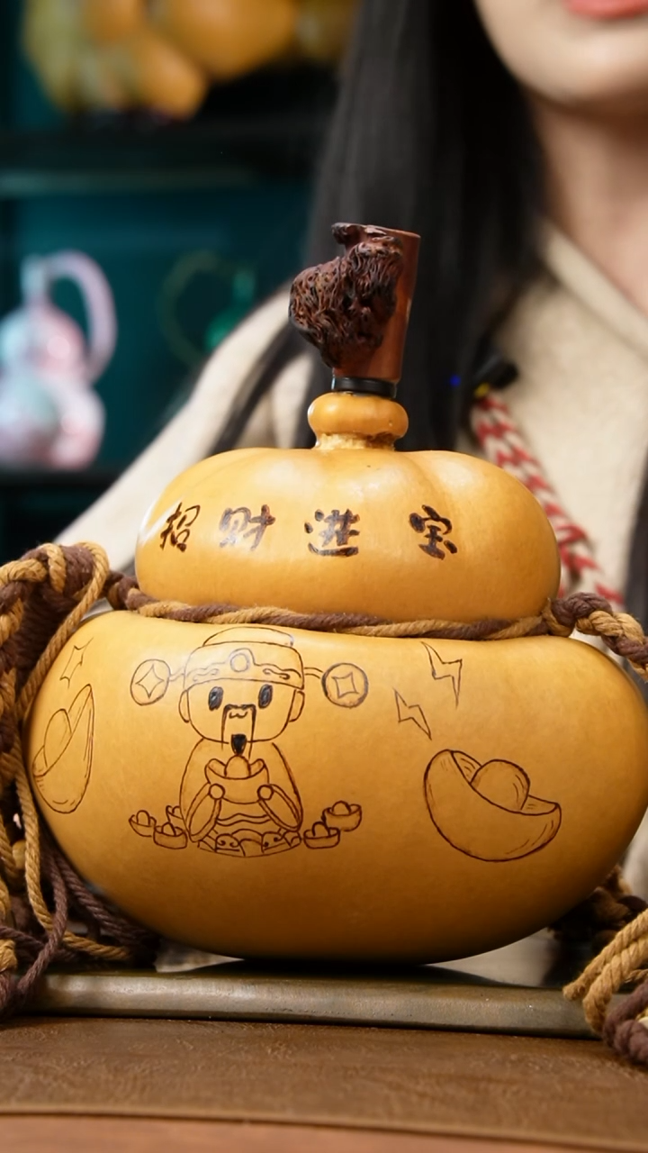 热水酒葫芦一物一拍D172