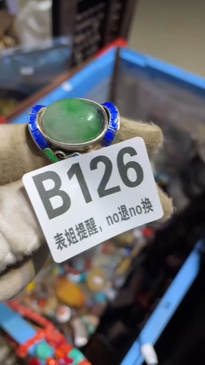 陶瓷咖**能表姐直播所见所得