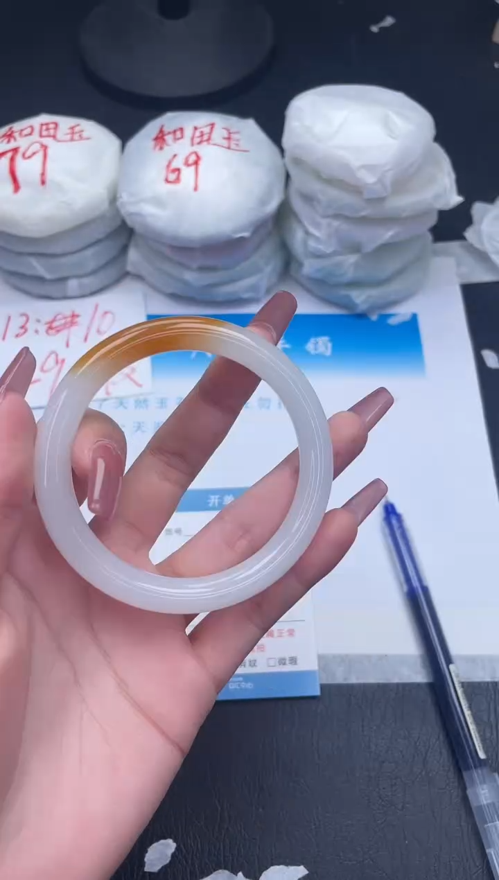 【闪购商品】石英质玉手镯未镶嵌117-57.8