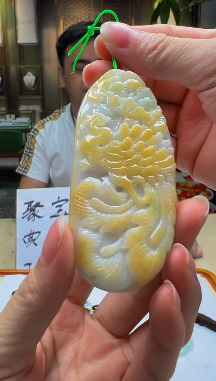 【闪购商品】定制翡翠未镶嵌G2025-3-14-6