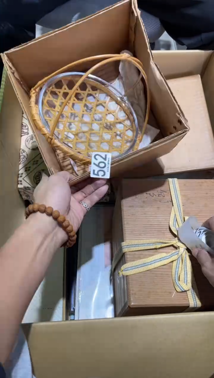 ?****福562.........茶道具