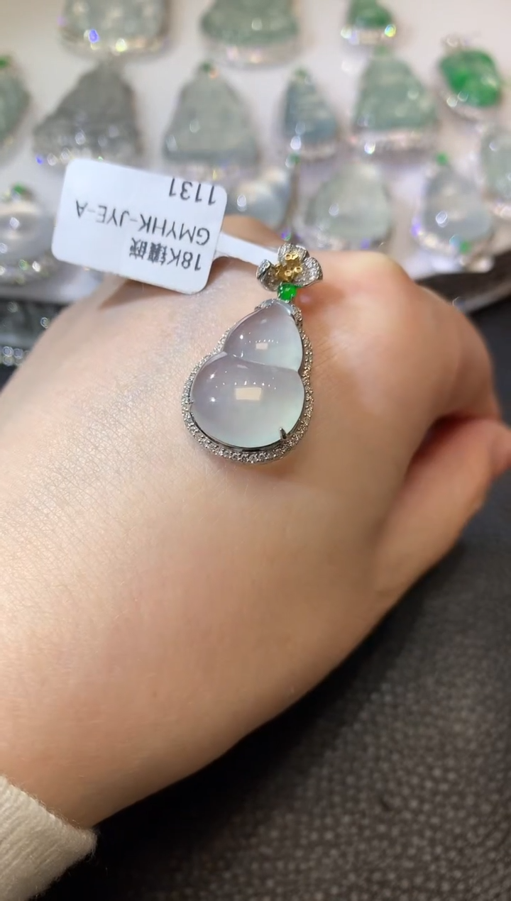 【闪购商品】翡翠吊坠(不含链)18K金镶嵌A88 