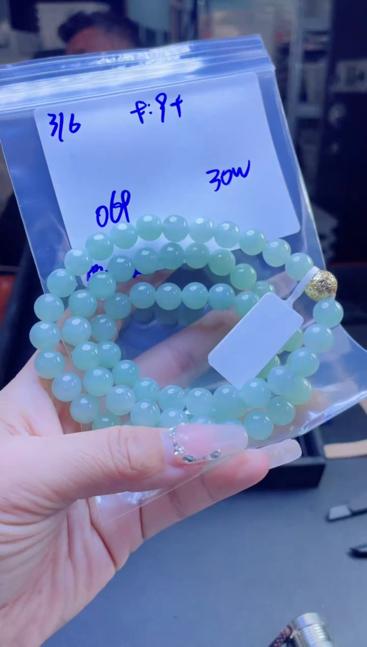 【闪购商品】定制翡翠未镶嵌多样性翡翠珠串 拍一发一