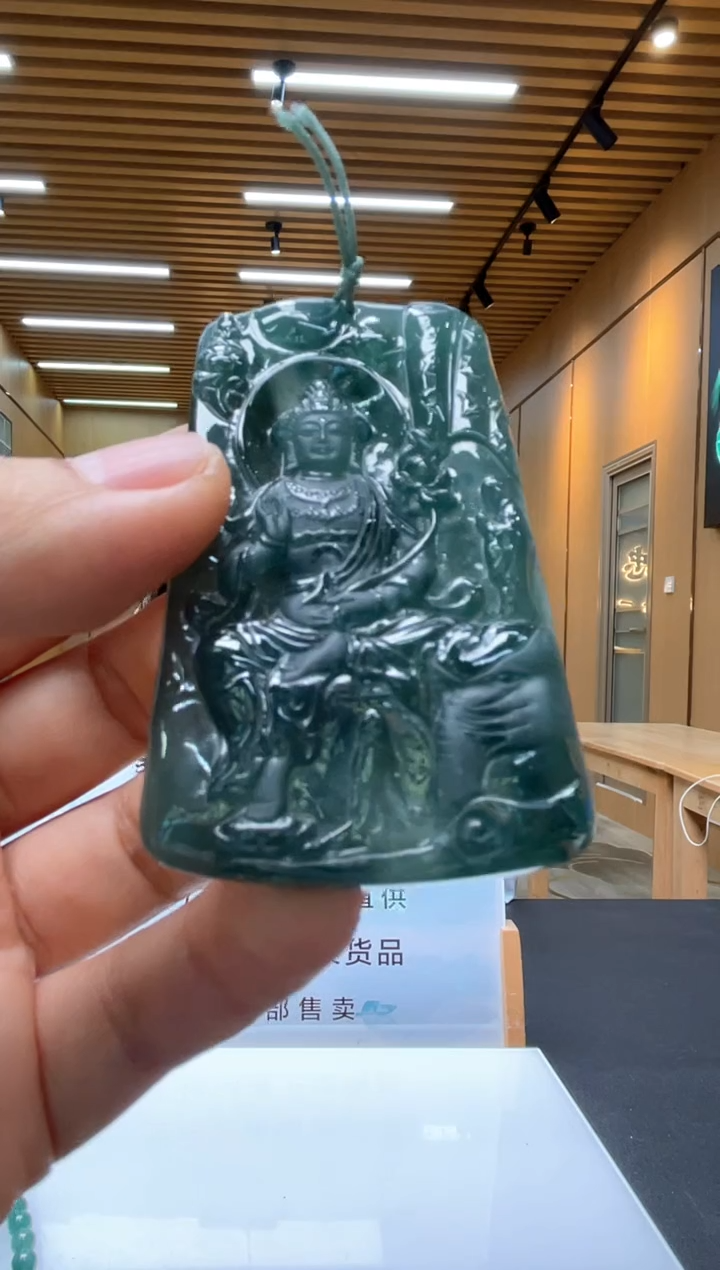 未镶嵌定制翡翠********186