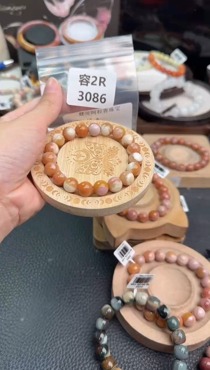 未镶嵌手链石英质玉汽**?2R3086