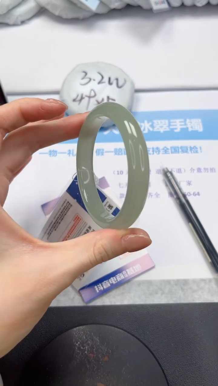 石英质玉手镯未镶嵌V361-56.7