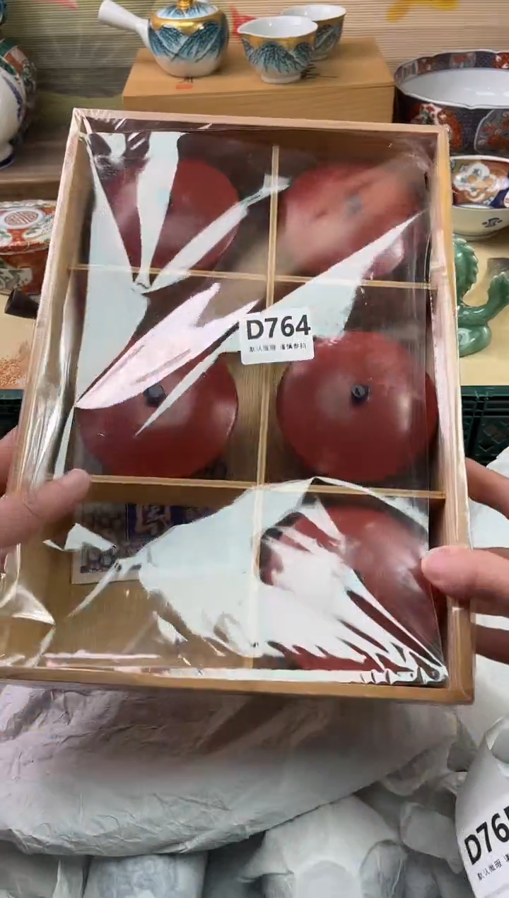 瓷片宁****师764                    