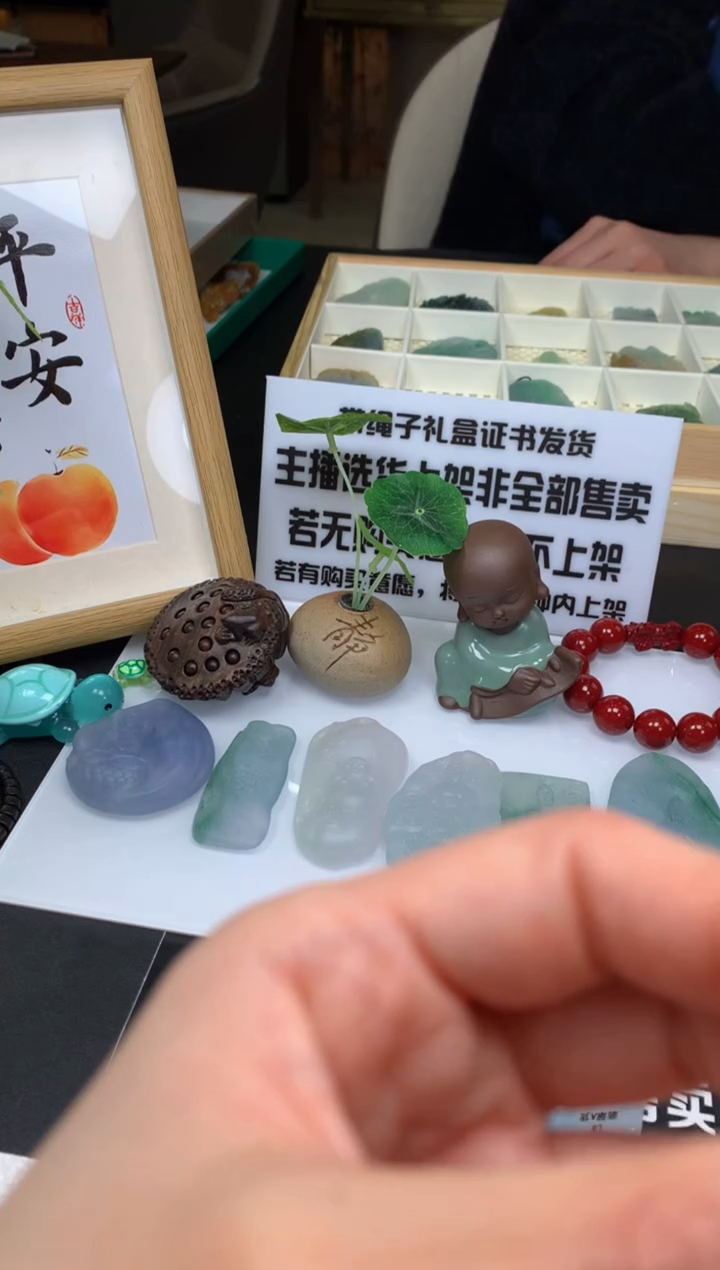 【闪购商品】定制翡翠未镶嵌吊坠-91787