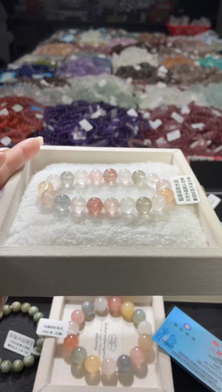 未镶嵌手链水晶279号 多样性发一I  10+