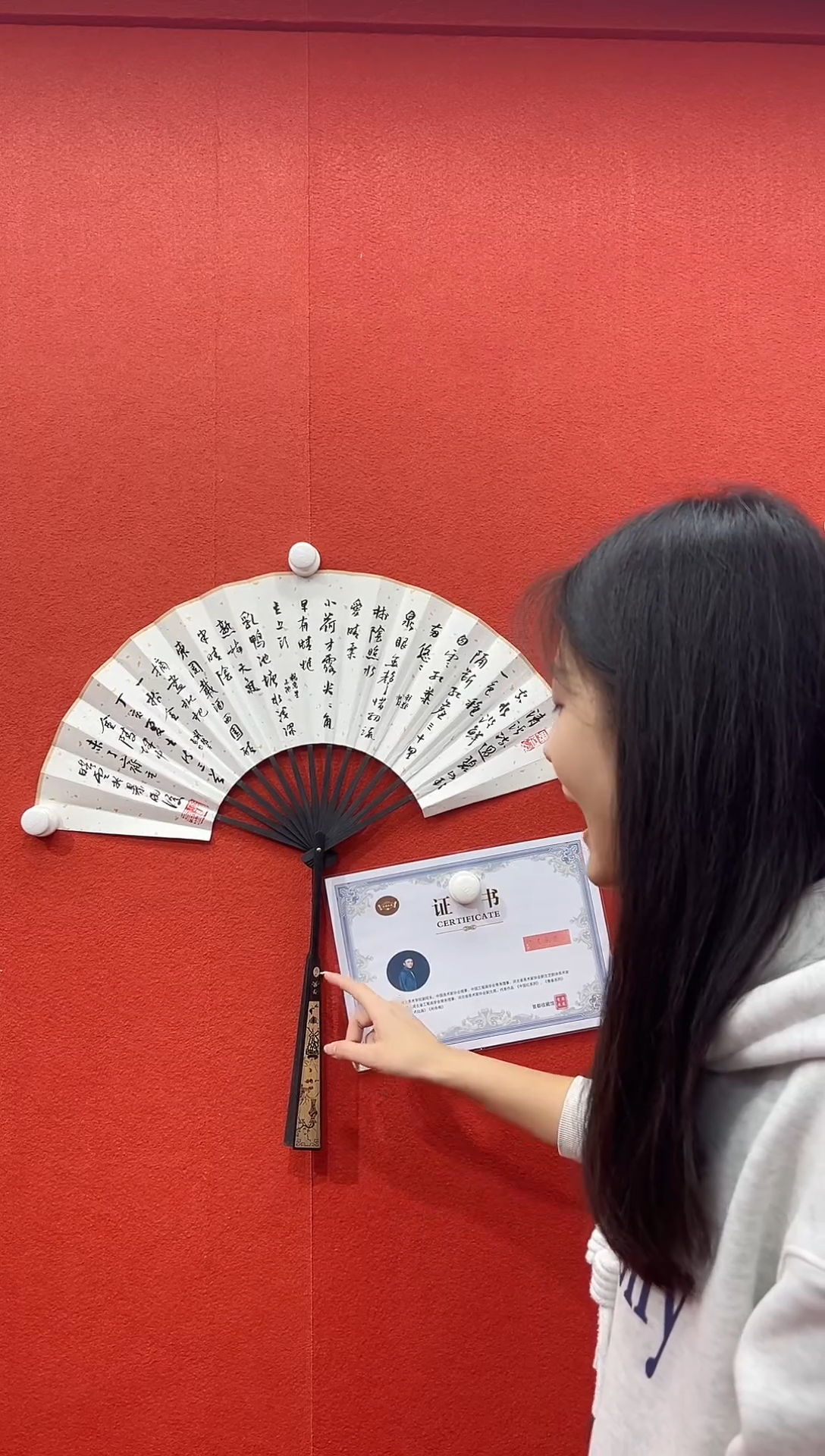 书法首都书画精选作品