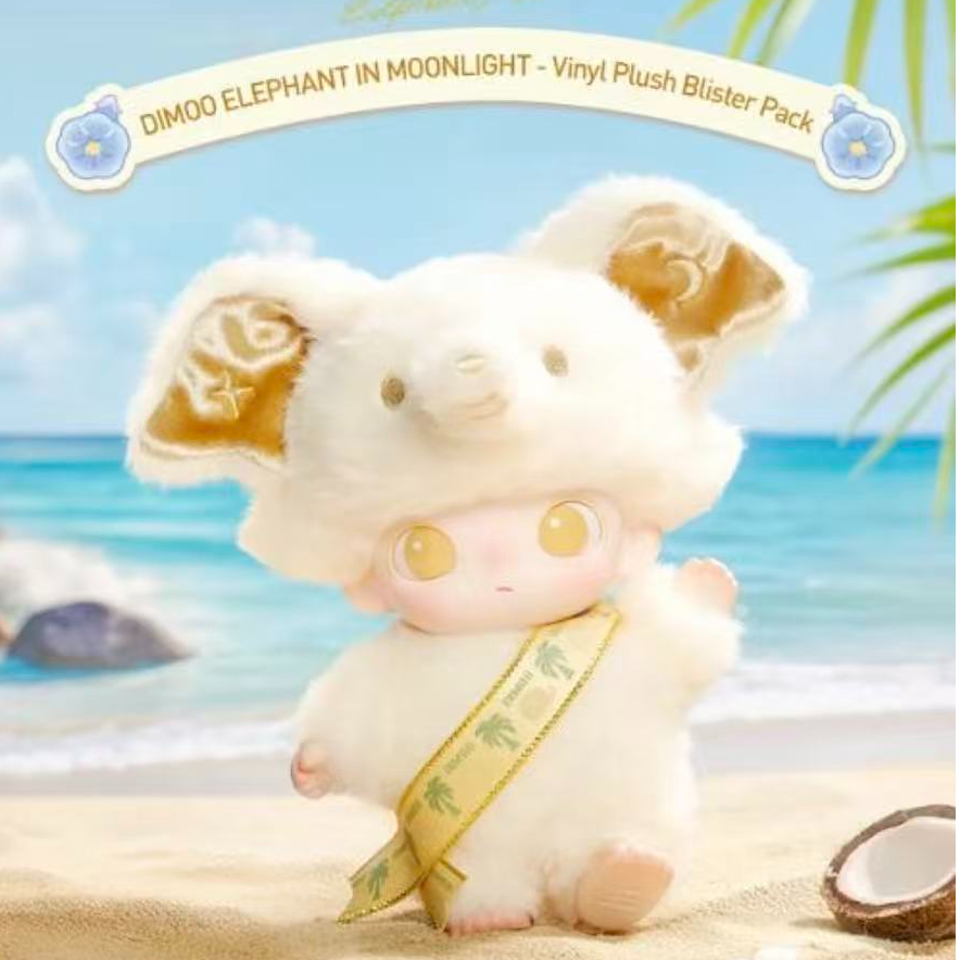 傻大儿 泰国小象吊卡一个