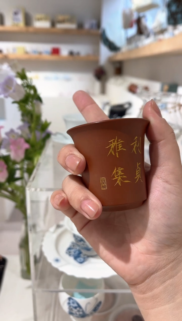 【闪购商品】嘎嘎嘎嘎嘎嘎嘎嘎嘎嘎嘎嘎嘎嘎嘎
