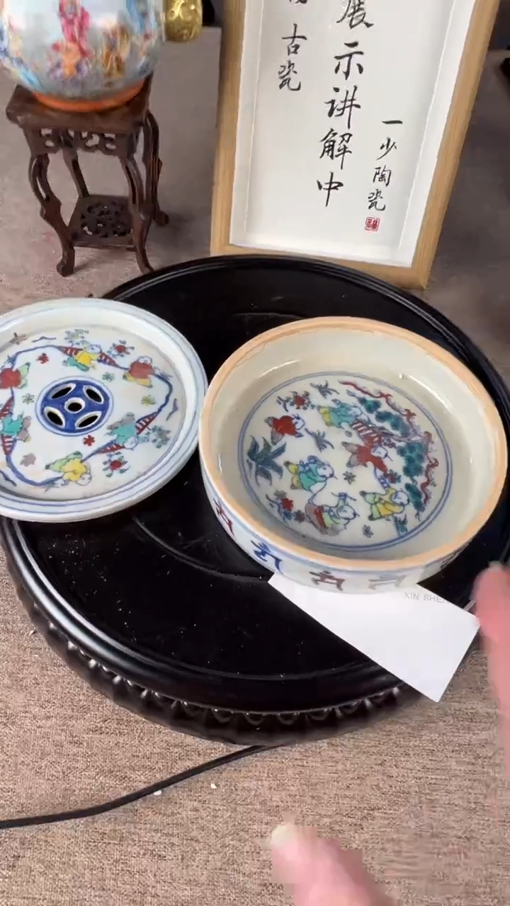 其他陶瓷397陶瓷摆件展品