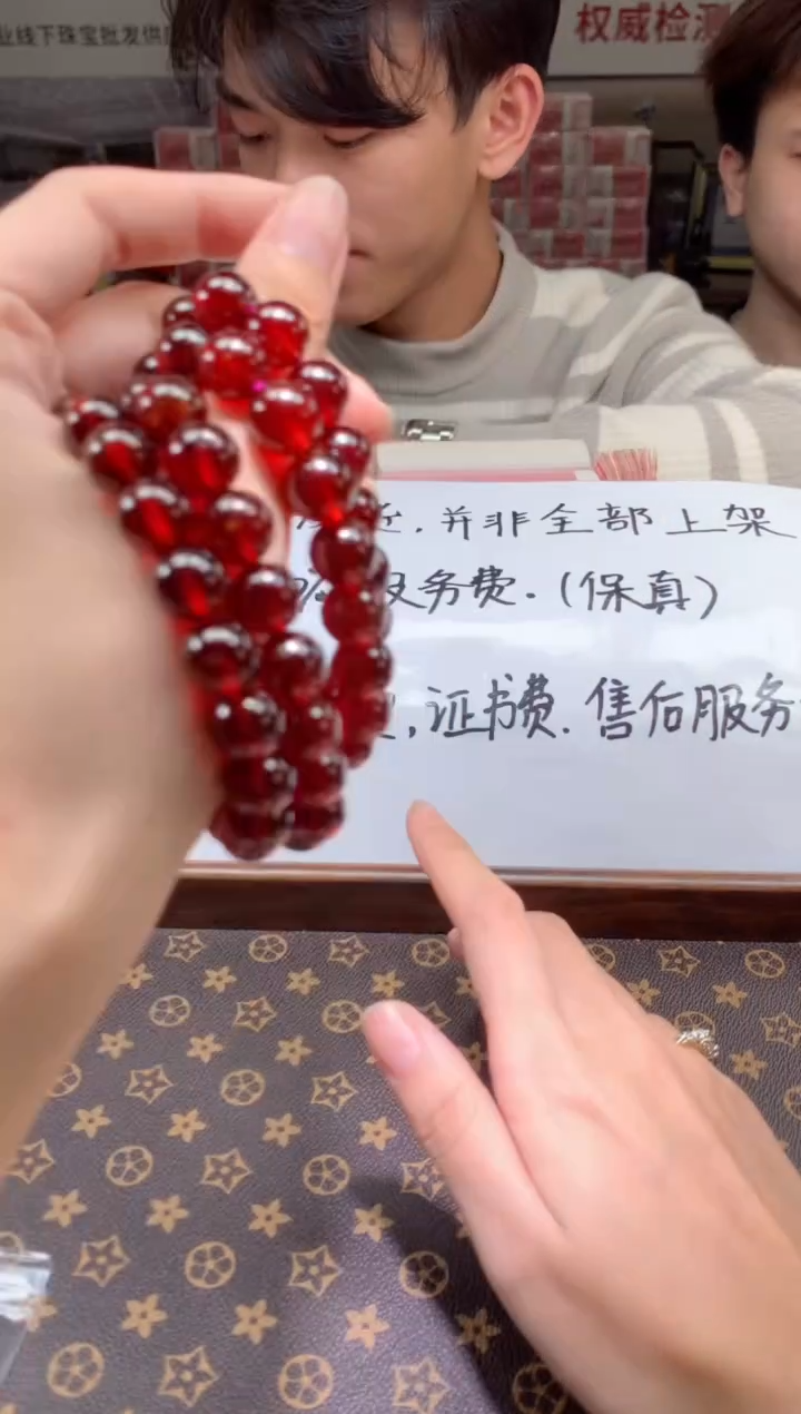 【闪购商品】翡翠项链合金天然A货翡翠-多样性发货