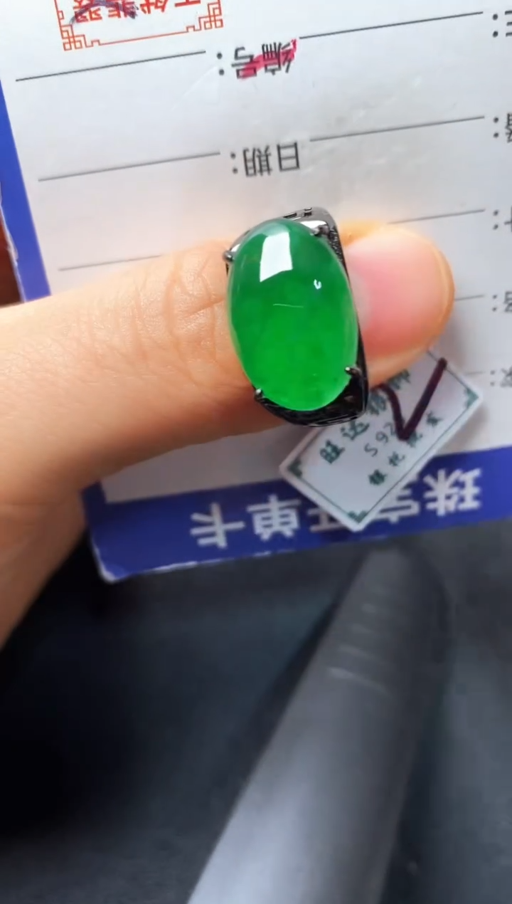 银S925镶嵌戒指翡翠222222