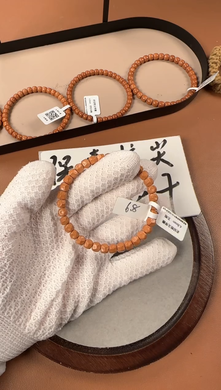 手串橄榄核?****?6.8mm无相单圈核尖