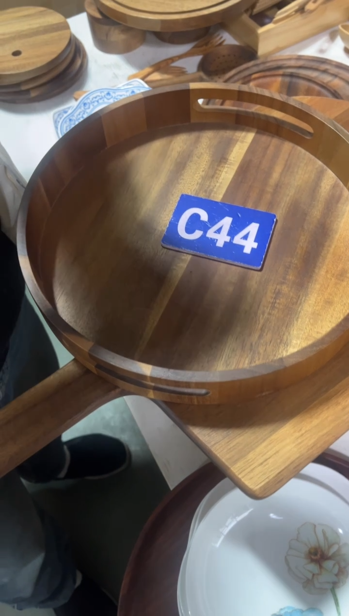 木闪购2025/12/24 C44