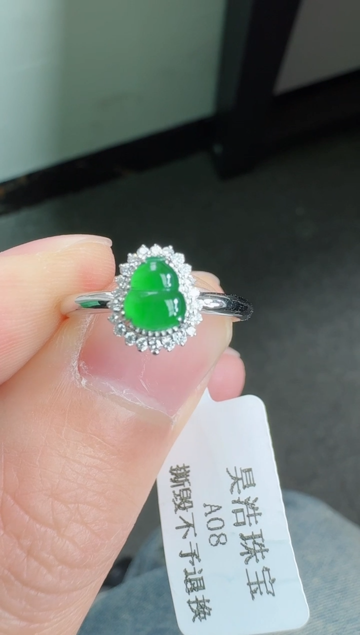 【闪购商品】翡翠戒指18K金镶嵌寄售回流，不退不换