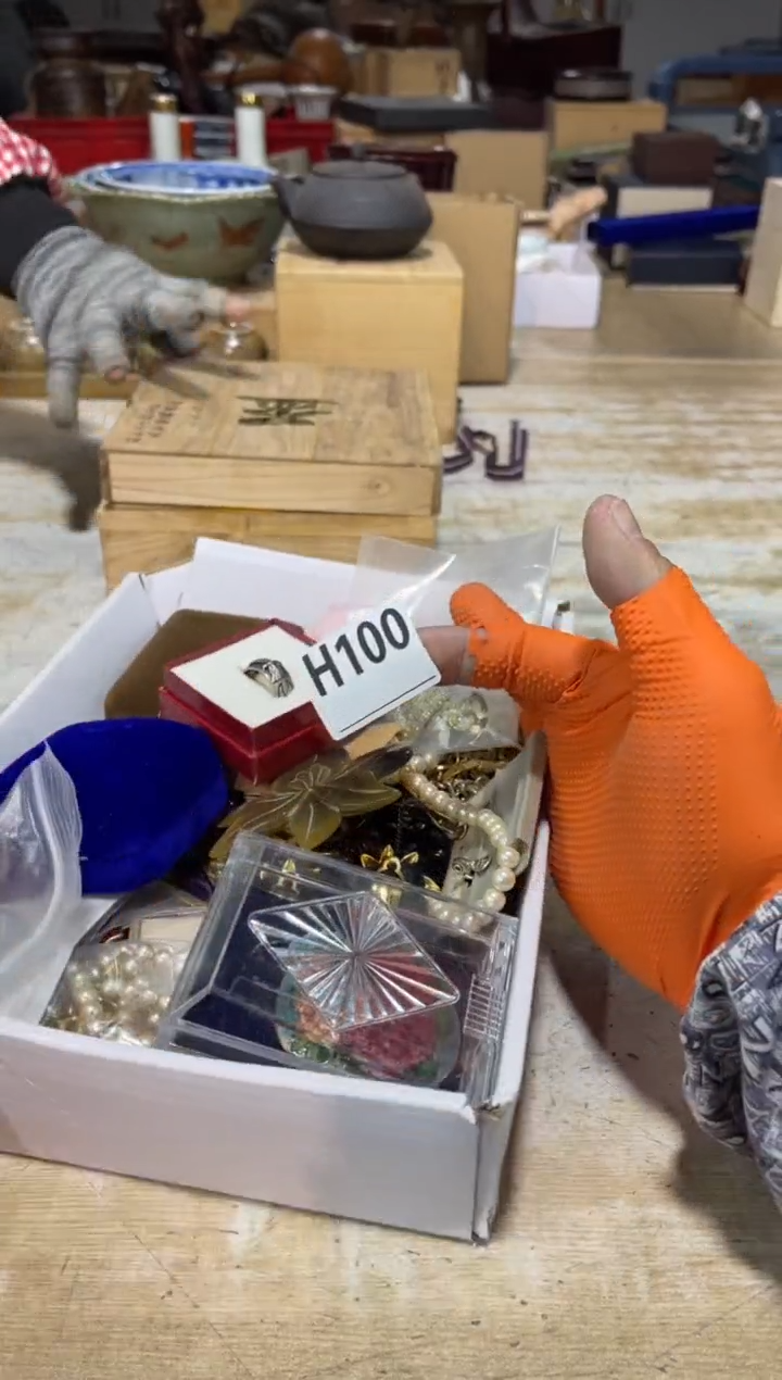 直播定闪专用用****1直播定闪专用链接