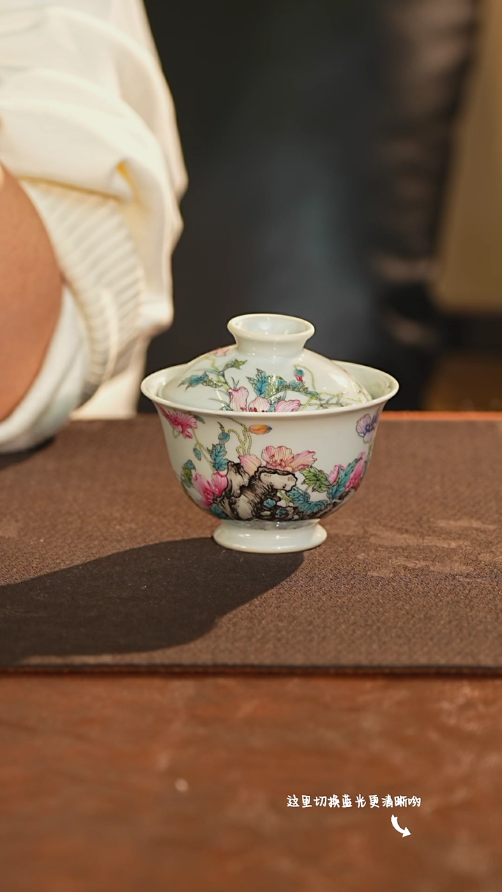 【闪购商品】九鸣溢珍堂九鸣溢珍堂