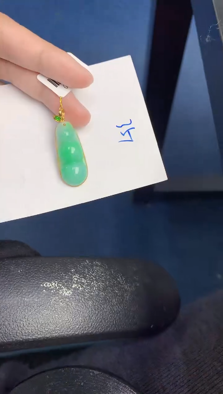 【闪购商品】翡翠颈饰18K金镶嵌000000000