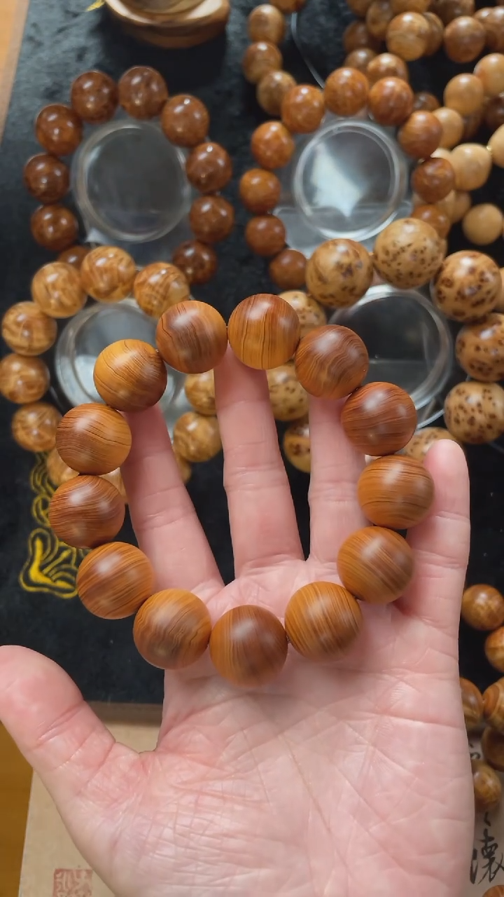 【闪购商品】柏木（崖柏）手串/手链太行崖柏黑油素串18