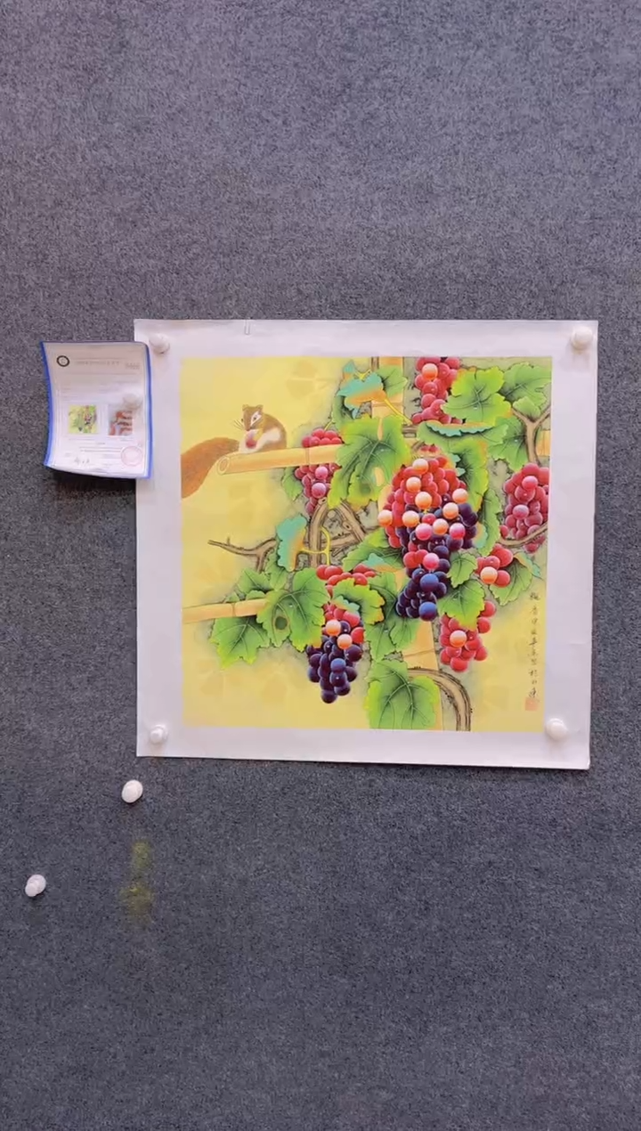 【闪购商品】国画1.22展馆-黄春香斗方-葡萄11