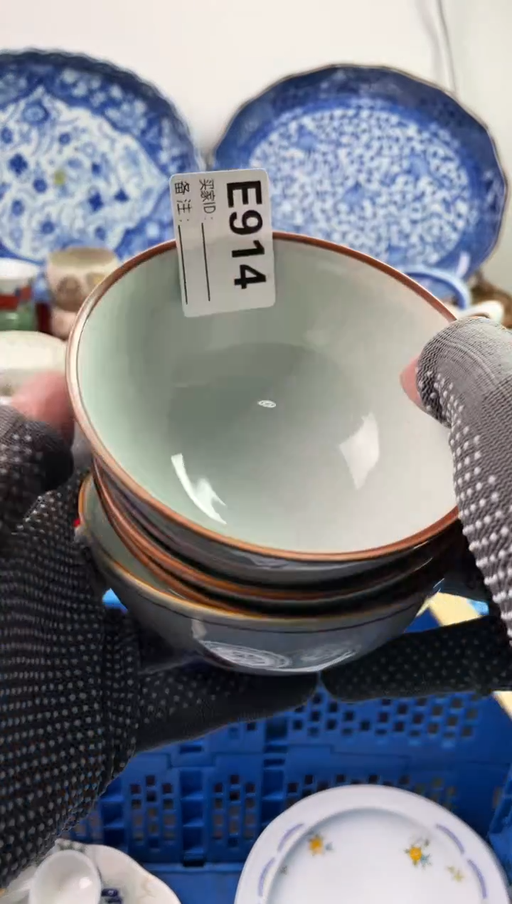 瓷片用****37777777777 E914
