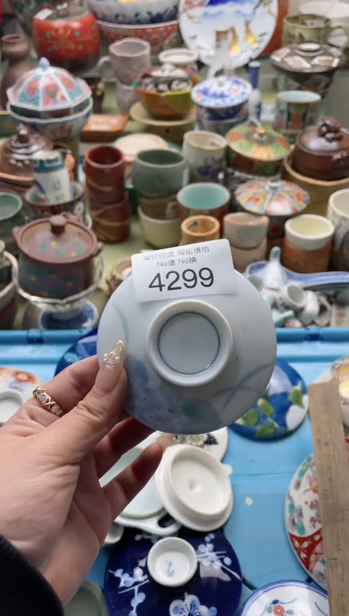 【闪购商品】摆件4299精美创意日式臻品