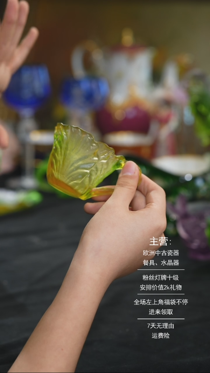 【闪购商品】摆件米多家中古美物 如图所示  345