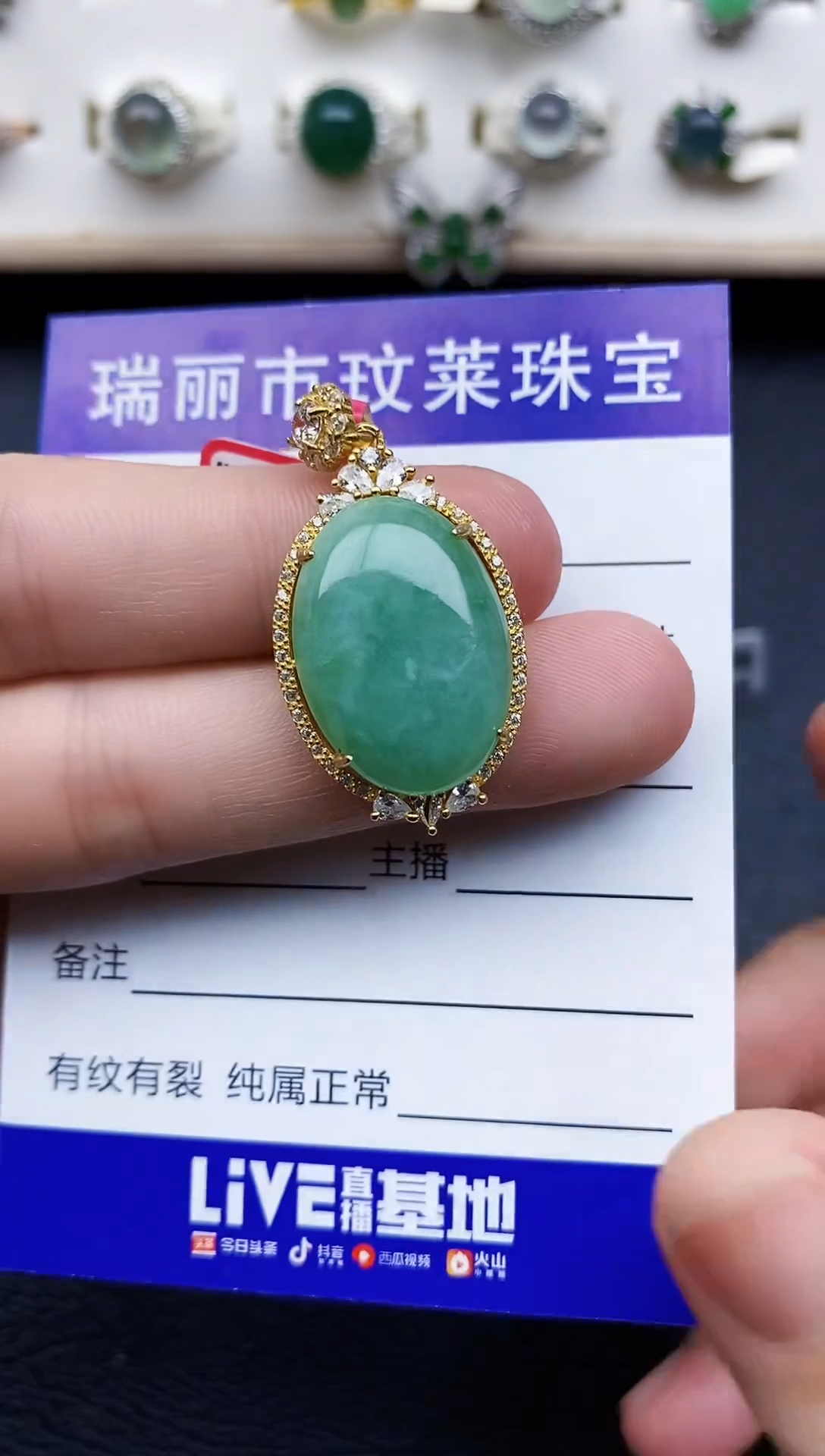 【闪购商品】翡翠戒指银S925镶嵌11111