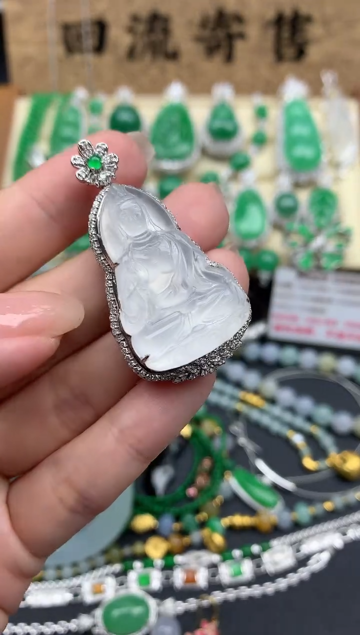【闪购商品】翡翠颈饰18K金镶嵌288-中国好珍宝