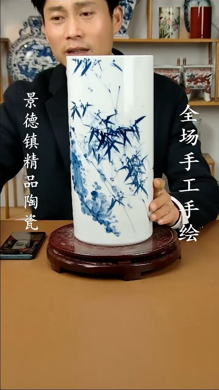 【闪购商品】瓶景德镇陶瓷摆件3