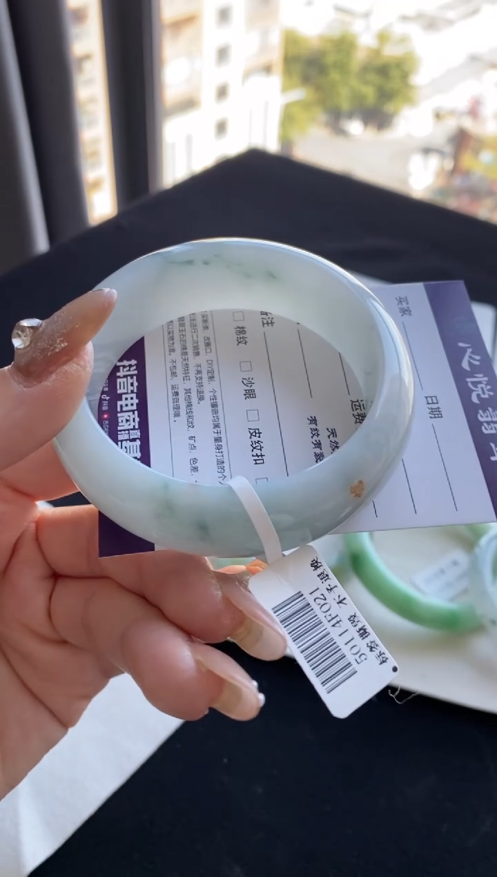 【闪购商品】翡翠手镯未镶嵌58.2正圈飘花--不退不换