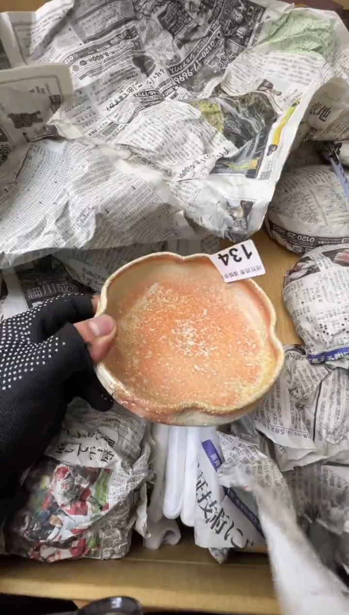 大*勾熊大熊精选舶来品二号134