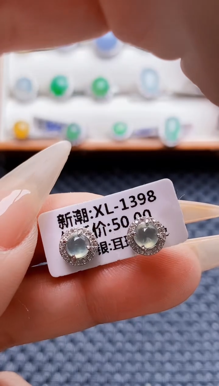 银S925镶嵌戒指翡翠3292