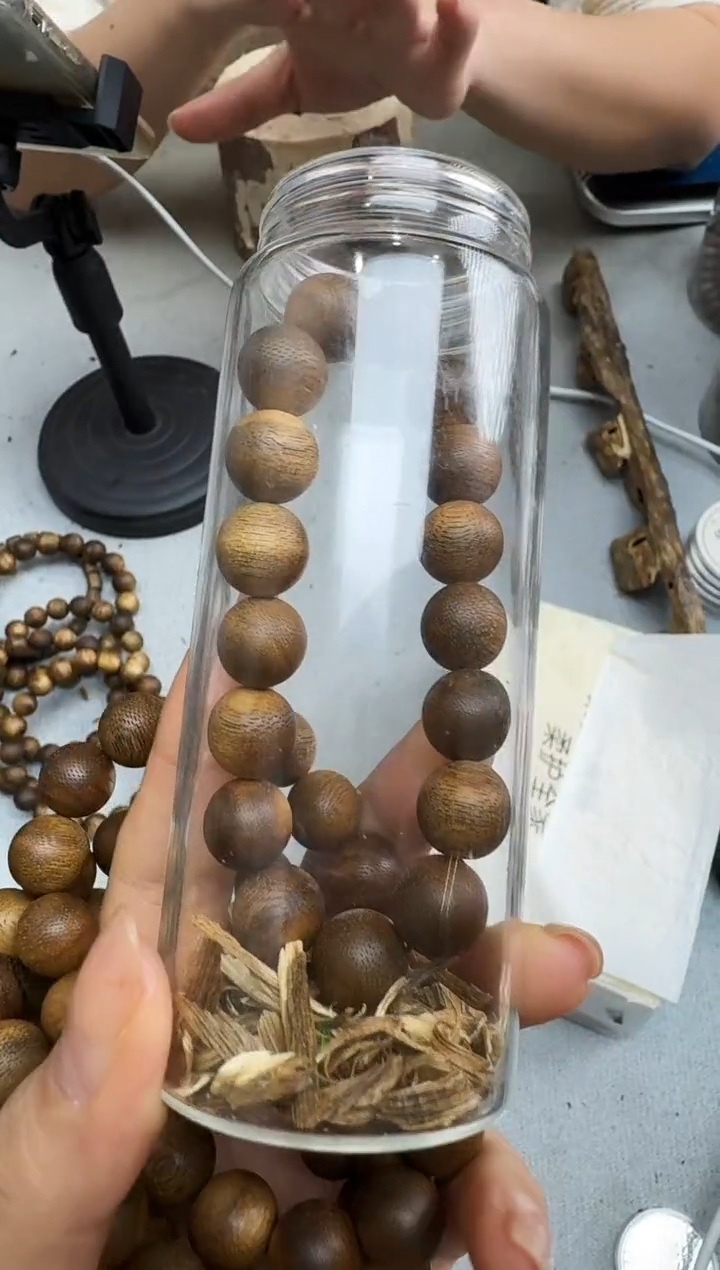 沉香沉香碎屑1.2黄油格圆静静沉香甄选多样性发一