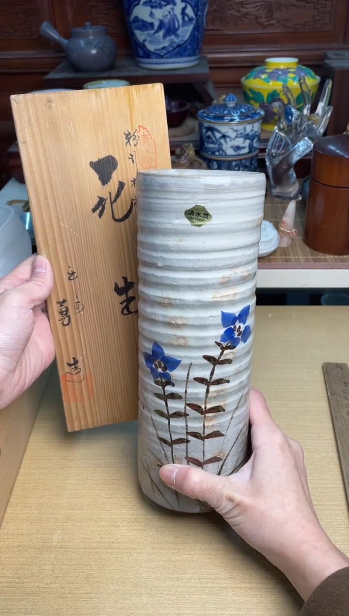 172号花瓶直播专用链接