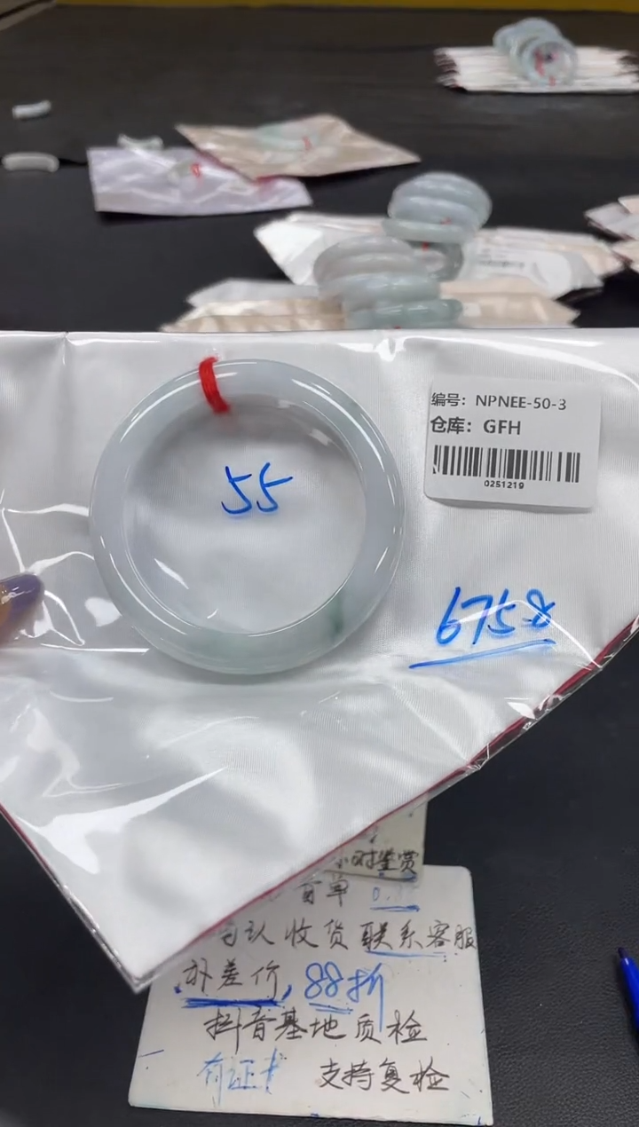 未镶嵌手镯翡翠翡翠手镯