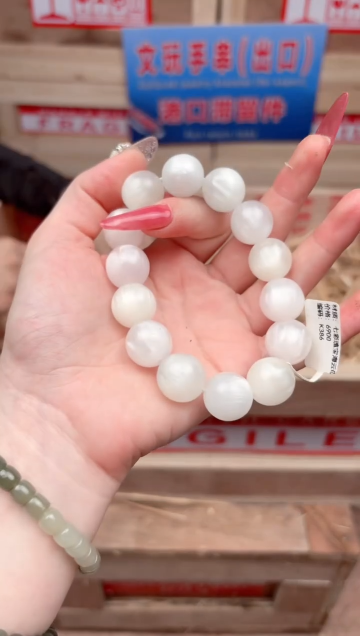 宝贵甄选闪购福利无礼盒