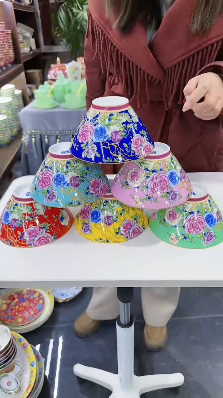 【闪购商品】瓷片斗笠碗6英寸面碗混色6个