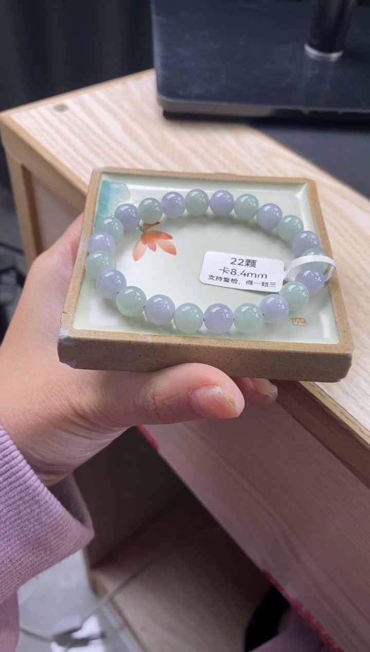 【闪购商品】翡翠手链未镶嵌天然翡翠手串622