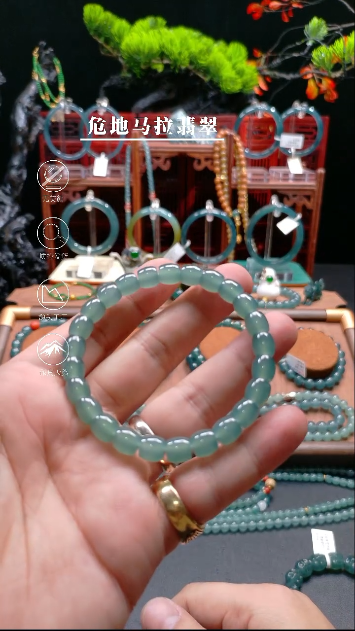 未镶嵌手链翡翠7*7.8mm高冰直切极限弧手串（孤品）