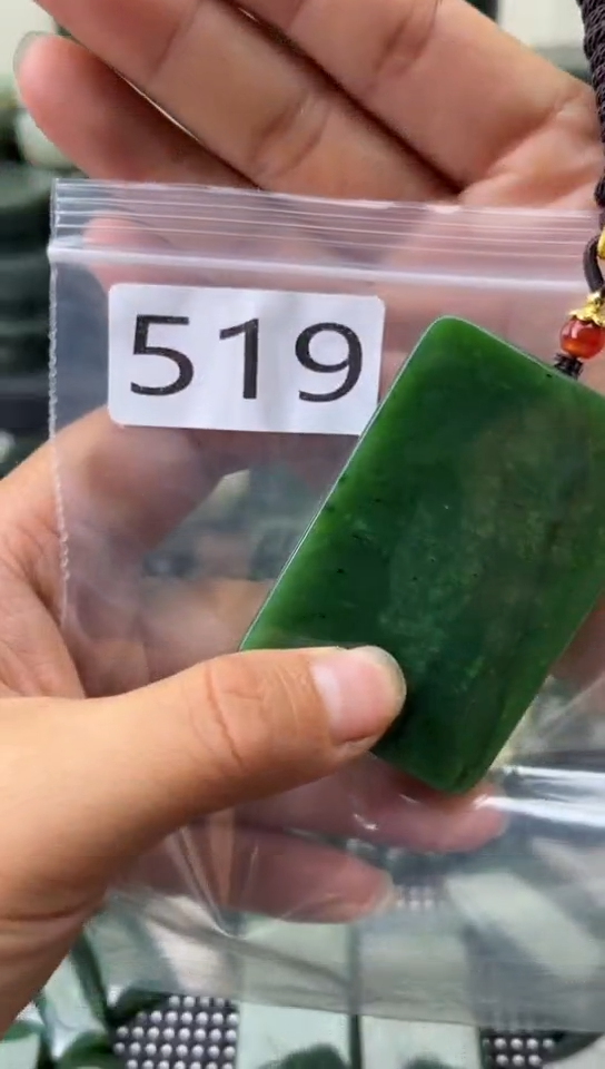 未镶嵌和田玉珠宝半成品牌子