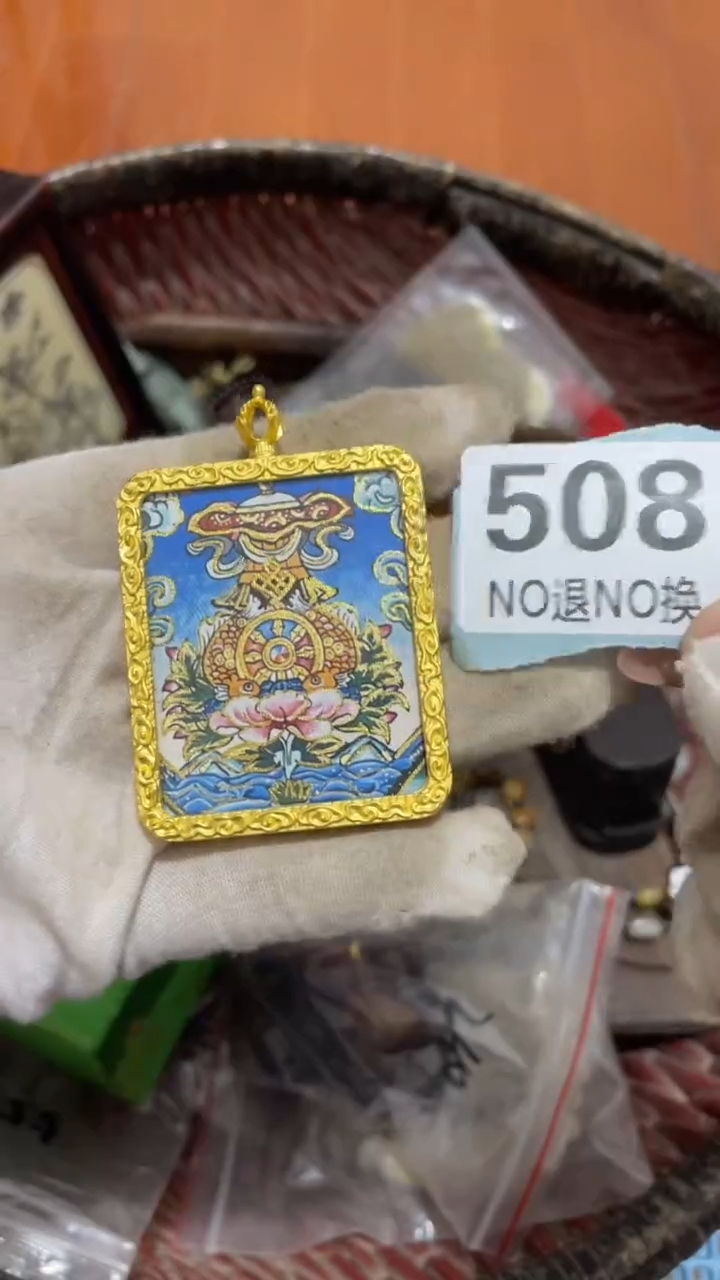 陶瓷喜****你直播间火爆热卖